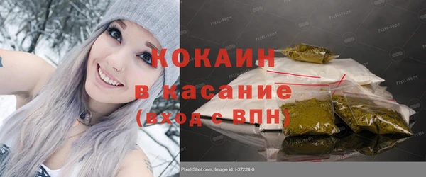 mix Володарск