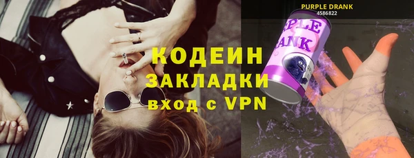mix Володарск
