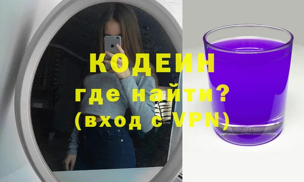 mix Володарск