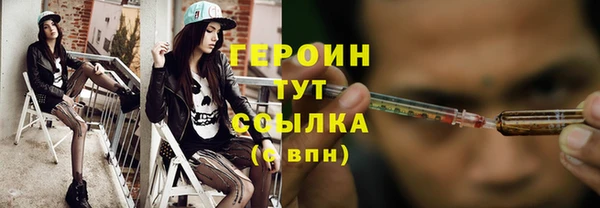mix Володарск