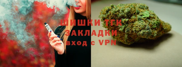 метадон Волосово