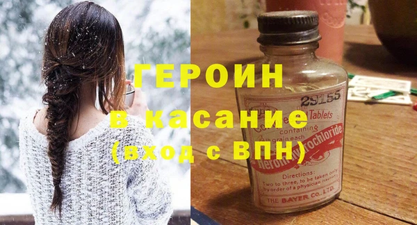 mix Володарск