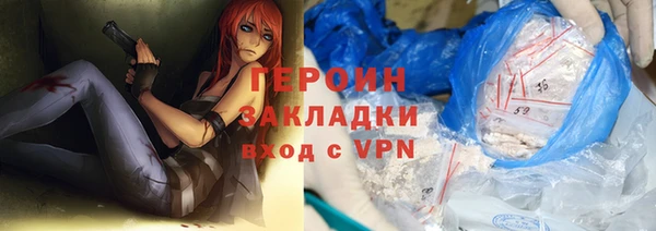 mix Володарск