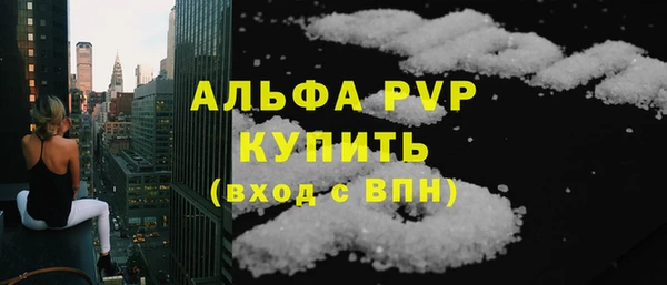 гашишное масло Вязьма