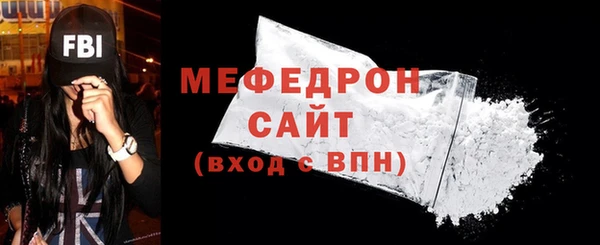 метадон Волосово