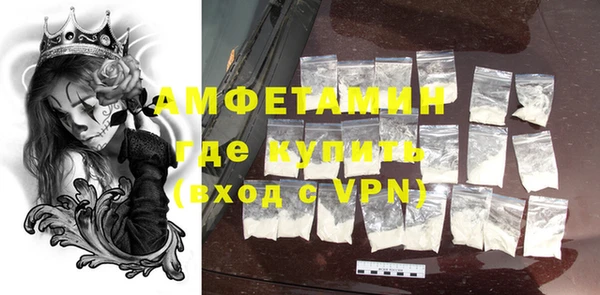 mix Володарск