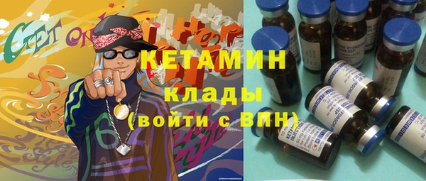 mix Володарск