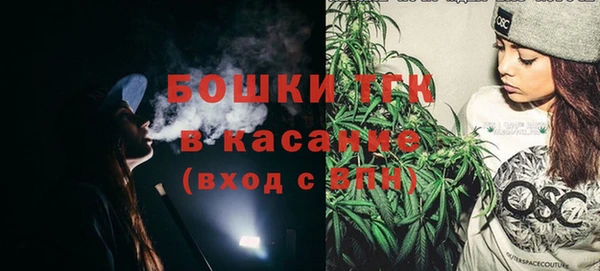 mix Володарск