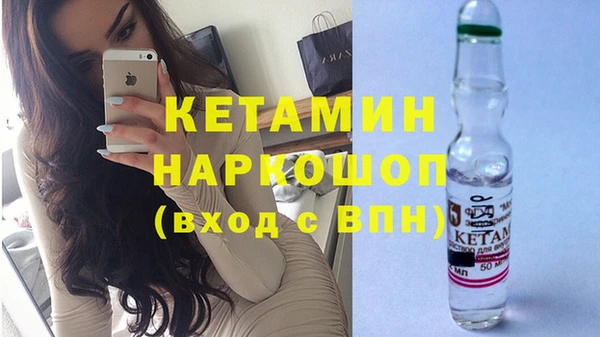 mix Володарск