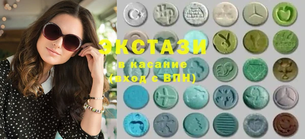 мет Вяземский