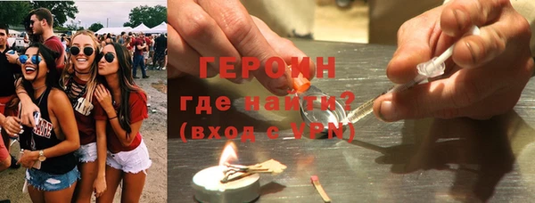 mix Володарск