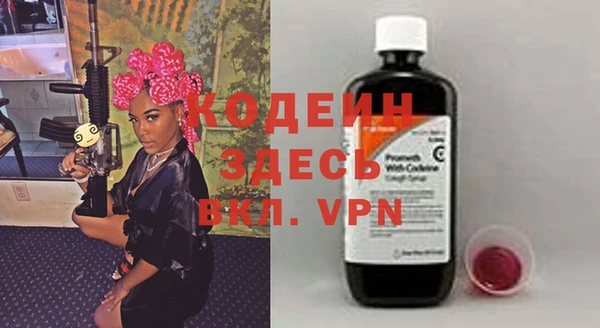 mix Володарск