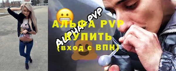 метадон Волосово