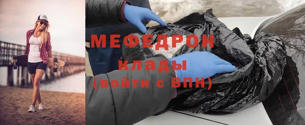 mix Володарск