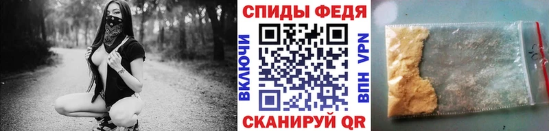 Метамфетамин кристалл  Купить закладки  Кыштым 